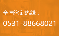 優(yōu)氯凈廠家