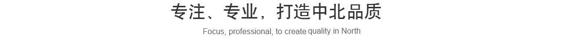 優(yōu)氯凈廠家