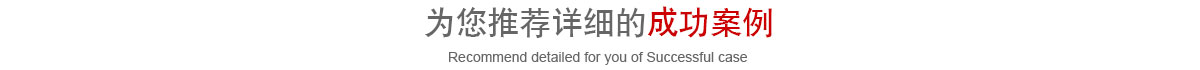優(yōu)氯凈廠家